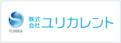 株式会社ユリカレント